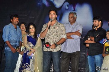 Iddaram Movie Audio Launch